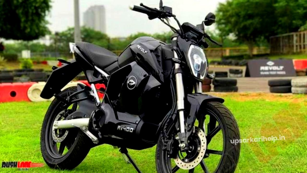 अब OLA Electric को भूल जाइए, यह सबसे सस्ती E-Bike मिलेगी 150 किलोमीटर की रेंज, जाने इसकी कीमत Revolt RV 400