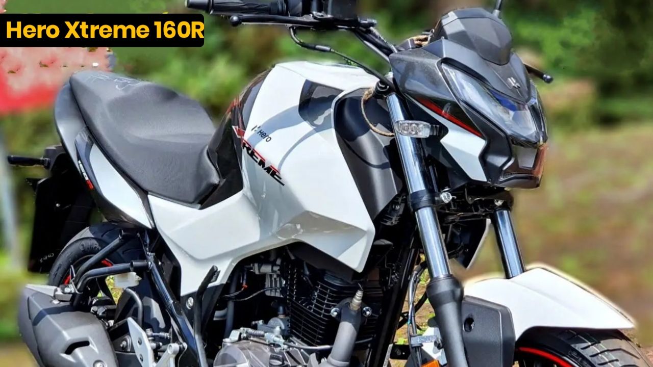दमदार फीचर्स वाली Here Xtreme 160R Bike, KTM के उड़ा देगी होस जानें फीचर्स और कीमत