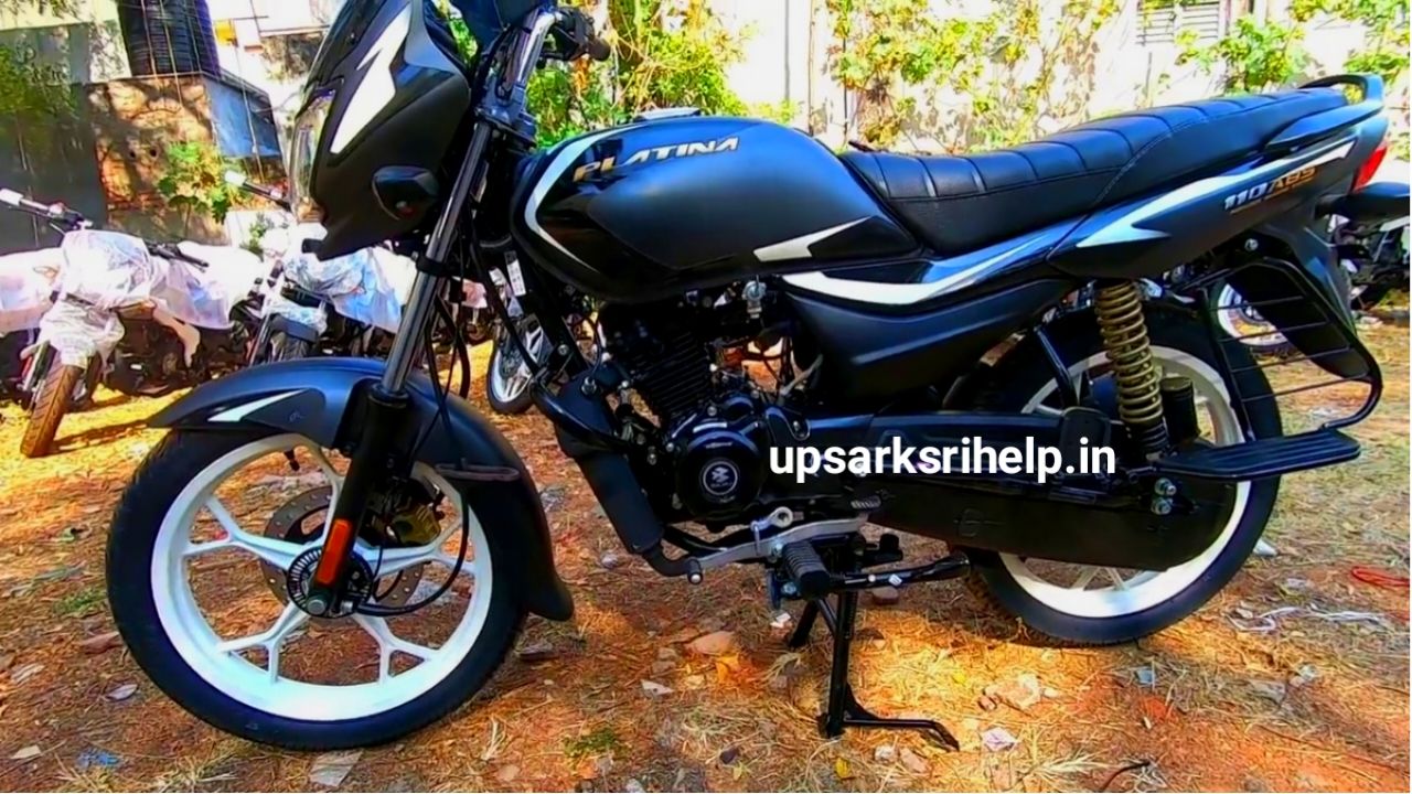 Bajaj Platina 110 के जबरदस्त फीचर्स और साथ का माइलेज देखकर हो जाएंगे खुश जल्दी से करें बुक