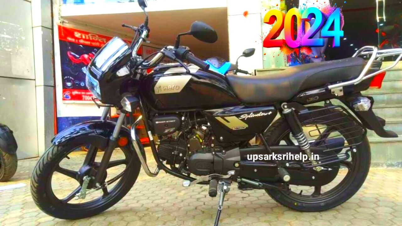 अपनी पसंदीदा Splendor को घर लाने का सुनहरा मौका, सिर्फ 23000 में अभी खरीदें जानें फीचर्स | Hero Splendor Plus Xtec