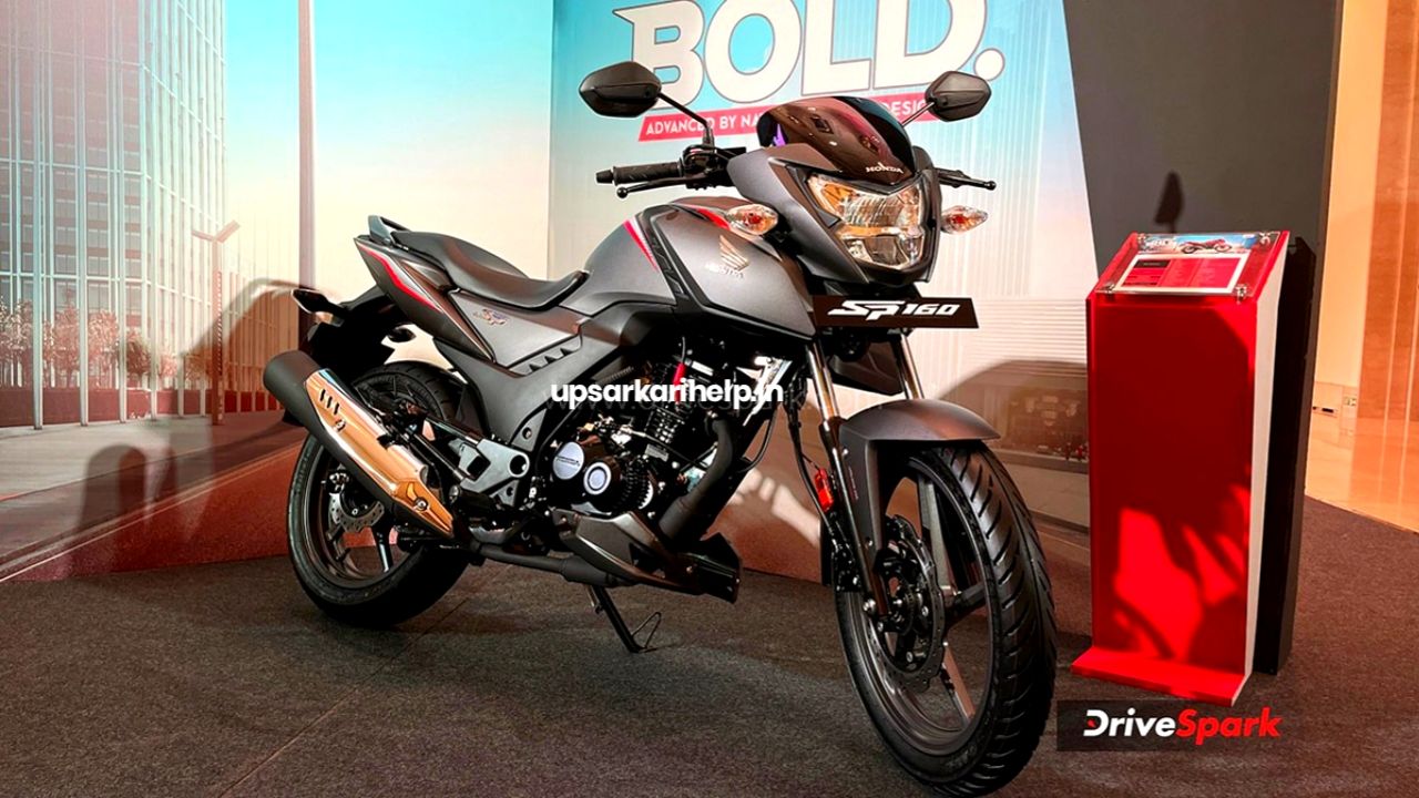दमदार इंजन 62 kmph का माइलेज, Apache लुक में Honda SP160 का नया मॉडल, जानें फीचर्स और कीमत
