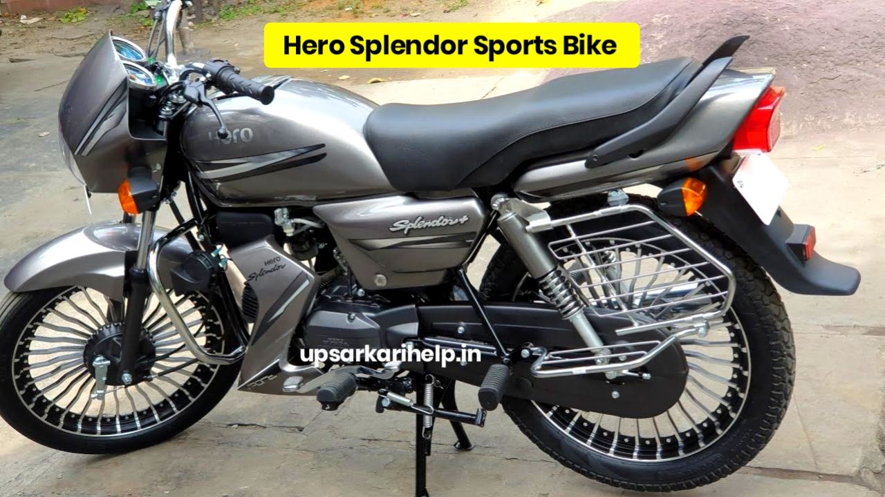 80km माइलेज में मिल रही है Hero Splendor Sports बाइक कम कीमत में ज्यादा फीचर्स