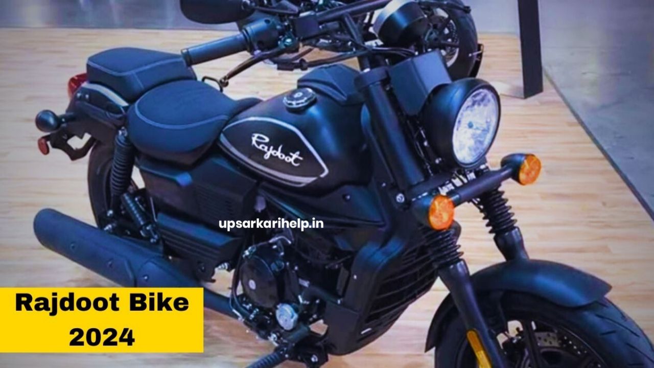 Royal Enfield को पीछे करते हुए आ रही है Rajdoot Bike 2024 मिलेगी 350 सीसी पावरफुल इंजन के साथ