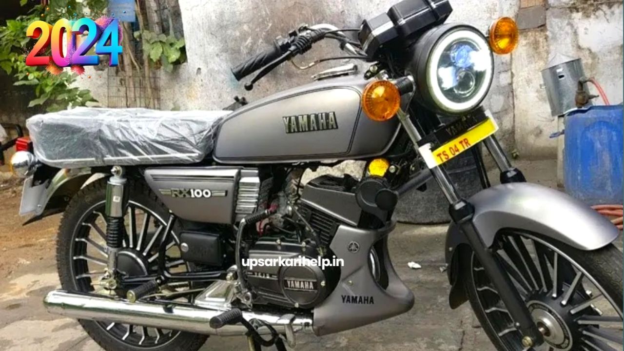 चुनचुन के बदला लेने आ गई Yamaha RX 100 ब्लूटूथ के साथ एडवांस फीचर्स
