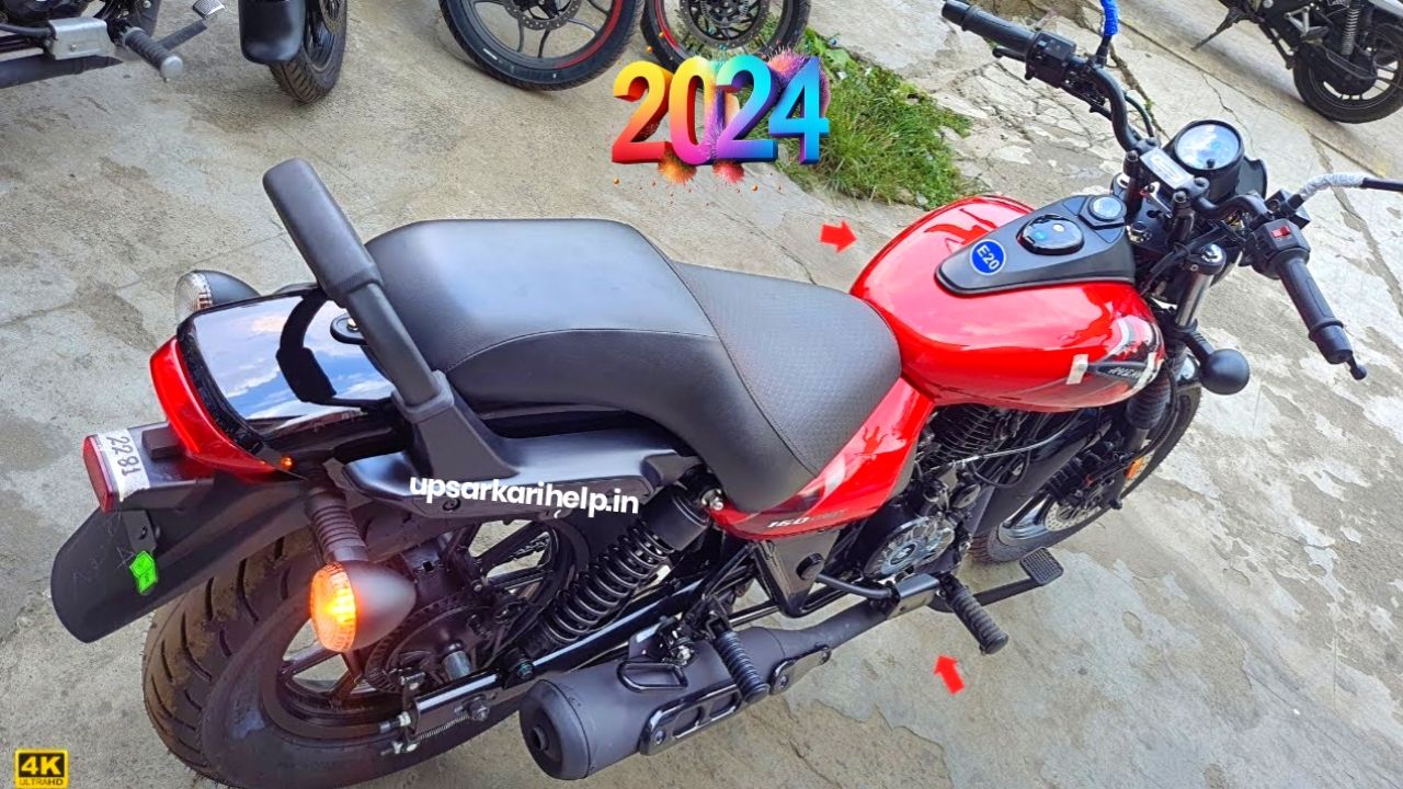 Hero की खटिया खड़ी करने आ गई Bajaj Avenger Street बाइक, जबरदस्त पिक्चर के साथ धांसू इंजन